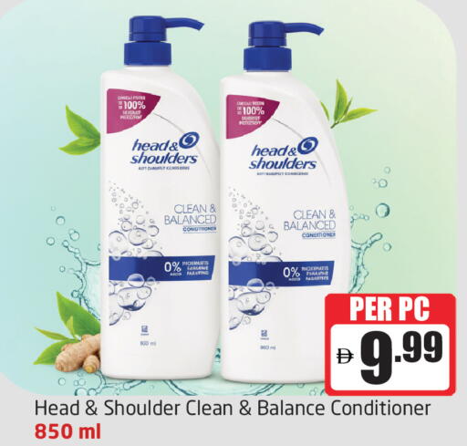 available at Delta Centre in UAE - Sharjah / Ajman