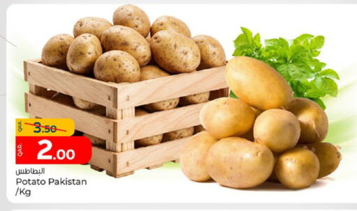 Potato from Pakistan available at Paris Hypermarket in Qatar - Al-Shahaniya