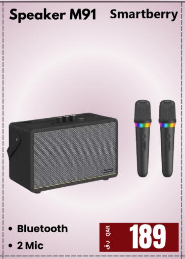 available at  ELECTROMATE QA TRADING in Qatar - Al Wakra