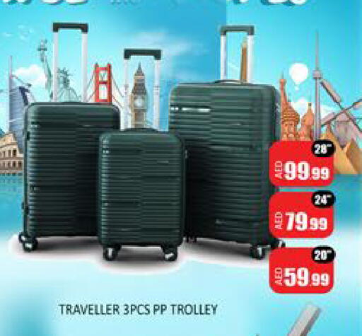 Mango available at Mango Hypermarket LLC in UAE - Dubai