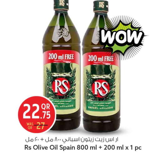 available at سفاري هايبر ماركت in قطر - الشمال