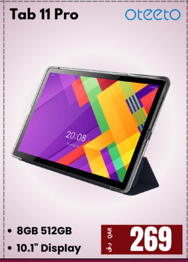 available at إلكترو مايت in قطر - الخور