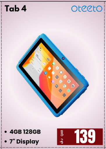 available at  ELECTROMATE QA TRADING in Qatar - Umm Salal