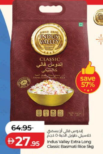 available at Lulu Hypermarket in UAE - Al Ain