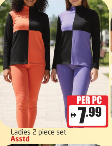 available at Delta Centre in UAE - Sharjah / Ajman