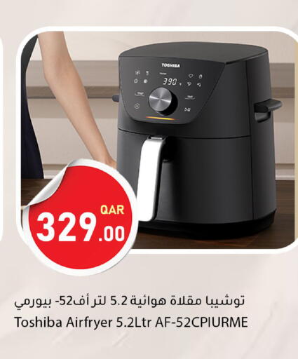 available at دانا ماركت in قطر - الدوحة