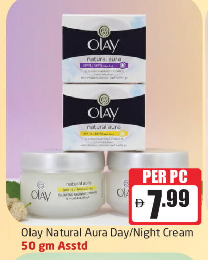 available at Delta Centre in UAE - Sharjah / Ajman