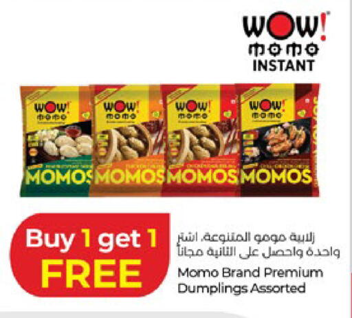 available at Lulu Hypermarket in UAE - Abu Dhabi