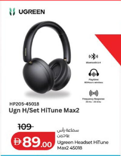 available at لولو هايبرماركت in الإمارات العربية المتحدة , الامارات - ٱلْعَيْن‎