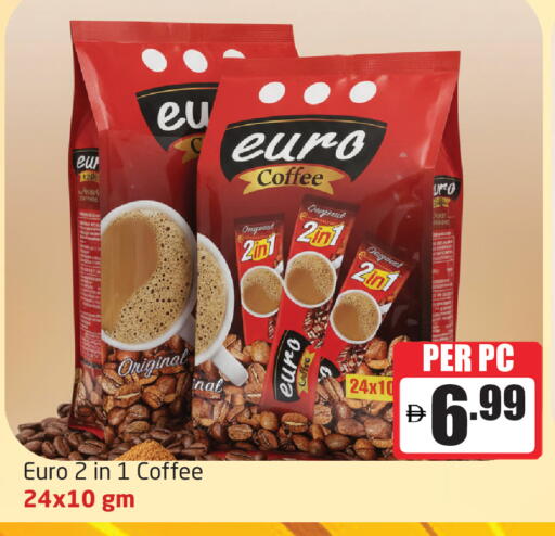 available at Delta Centre in UAE - Sharjah / Ajman