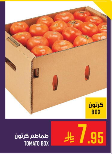 Tomato available at Abraj Hypermarket in KSA, Saudi Arabia, Saudi - Mecca