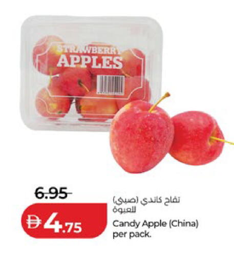 Strawberry Apple available at Lulu Hypermarket in UAE - Abu Dhabi