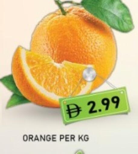 Orange available at GREEN GIFT DEPARTMENT STORE in UAE - Abu Dhabi