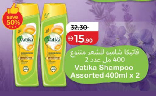 available at لولو هايبرماركت in الإمارات العربية المتحدة , الامارات - ٱلْعَيْن‎