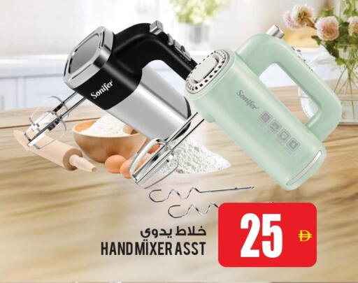 available at Ansar Gallery in UAE - Dubai