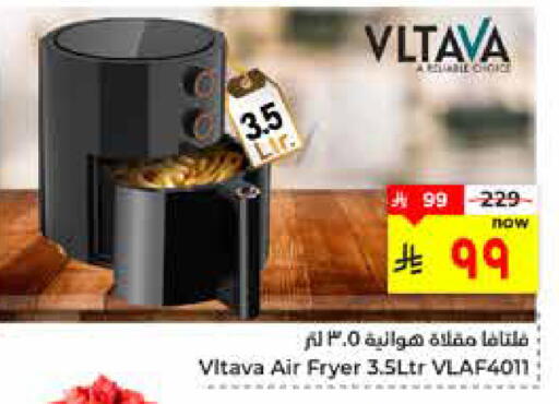 available at هايبر الوفاء in مملكة العربية السعودية, السعودية, سعودية - الأحساء‎