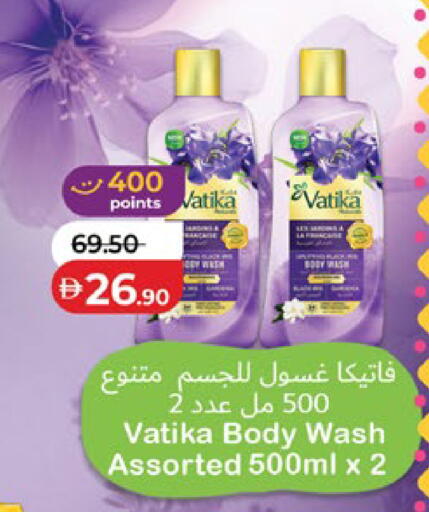 available at لولو هايبرماركت in الإمارات العربية المتحدة , الامارات - ٱلْعَيْن‎
