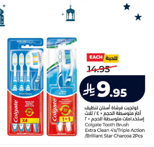 available at LULU Hypermarket in KSA, Saudi Arabia, Saudi - Jeddah