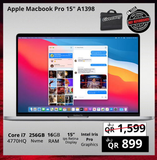 Apple available at برستيج كمبيوتر in قطر - الضعاين