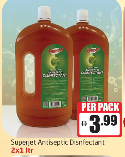 available at Delta Centre in UAE - Sharjah / Ajman