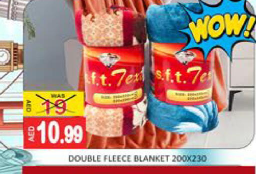 Mango available at Mango Hypermarket LLC in UAE - Dubai