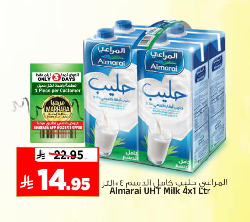 available at Al Madina Hypermarket in KSA, Saudi Arabia, Saudi - Riyadh