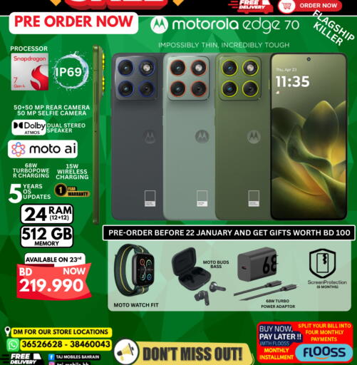 available at Taj Mobiles in Bahrain