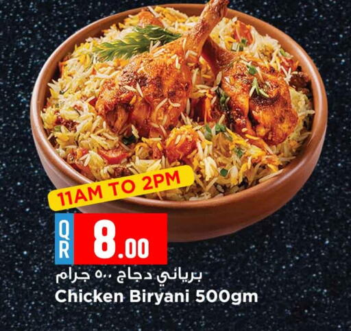 available at Marza Hypermarket in Qatar - Al-Shahaniya