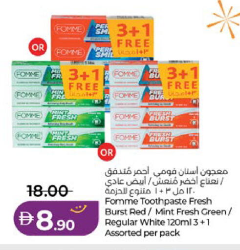 Mint available at لولو هايبرماركت in الإمارات العربية المتحدة , الامارات - ٱلْعَيْن‎