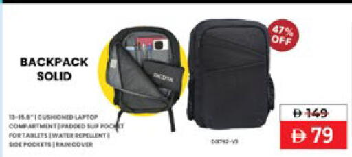 available at لولو هايبرماركت in الإمارات العربية المتحدة , الامارات - ٱلْعَيْن‎