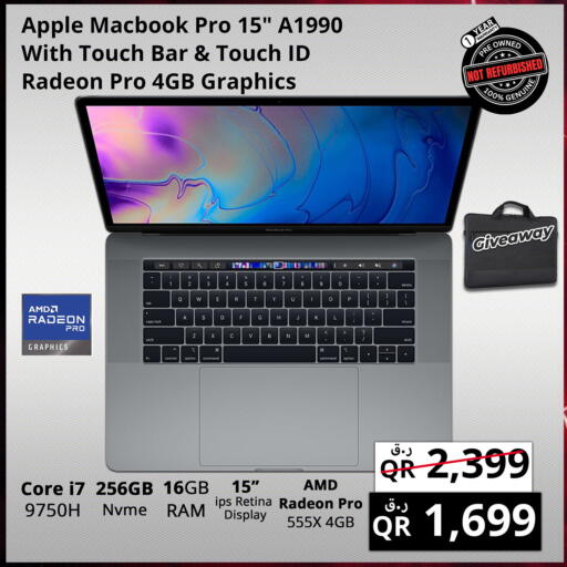 Apple available at برستيج كمبيوتر in قطر - الضعاين