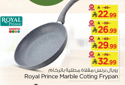 available at Nesto in KSA, Saudi Arabia, Saudi - Jubail