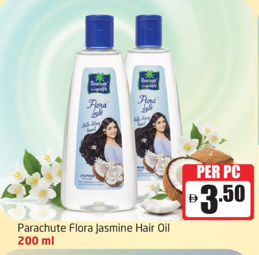 available at Delta Centre in UAE - Sharjah / Ajman