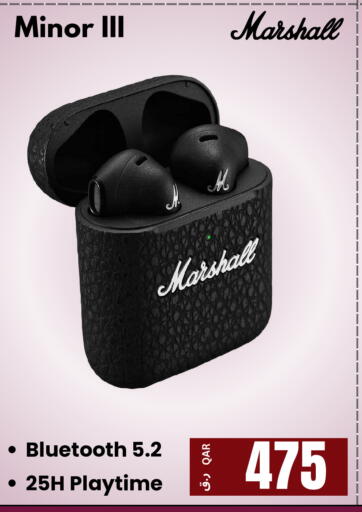 available at إلكترو مايت in قطر - الضعاين