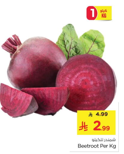 Beetroot available at Nesto in KSA, Saudi Arabia, Saudi - Al Khobar