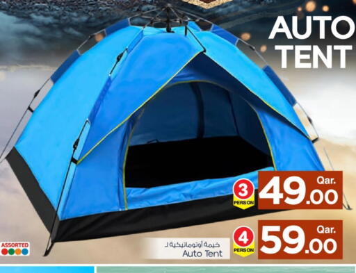 available at Mark & Save  in Qatar - Al Khor