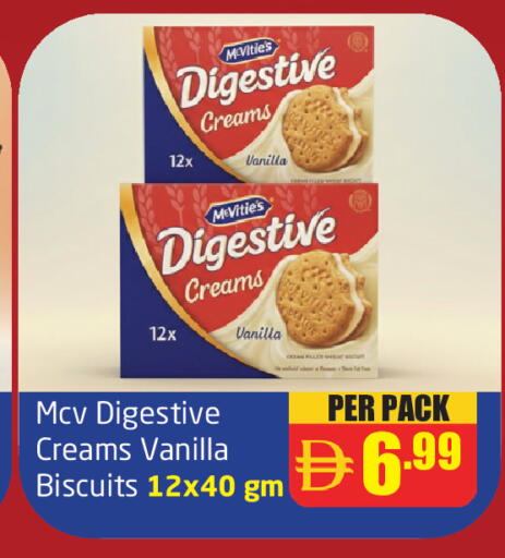 Vanilla available at Delta Centre in UAE - Sharjah / Ajman