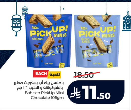 available at LULU Hypermarket in KSA, Saudi Arabia, Saudi - Ta'if