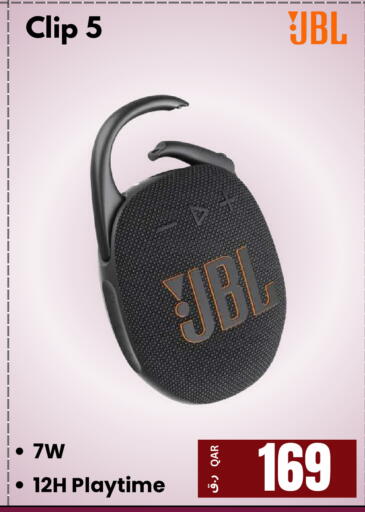 available at إلكترو مايت in قطر - الضعاين