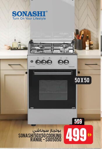 available at أنصار جاليري in الإمارات العربية المتحدة , الامارات - دبي