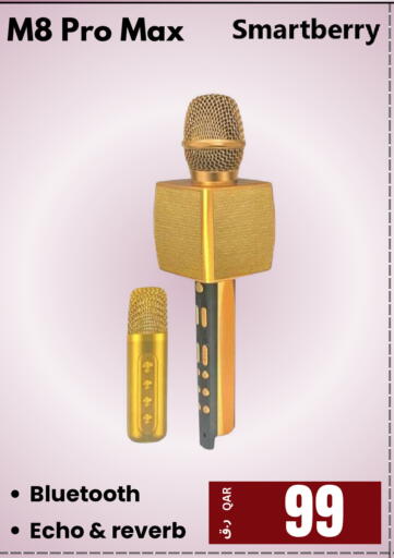 available at  ELECTROMATE QA TRADING in Qatar - Al Wakra