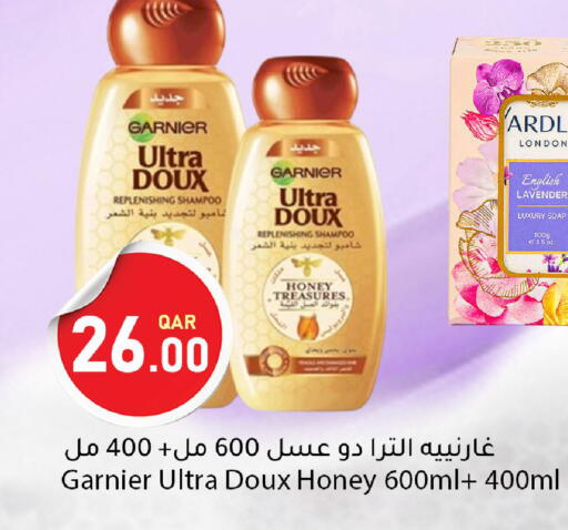 available at دانا ماركت in قطر - الضعاين