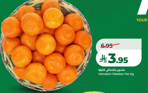 Mandarin available at لولو هايبرماركت in مملكة العربية السعودية, السعودية, سعودية - عنيزة