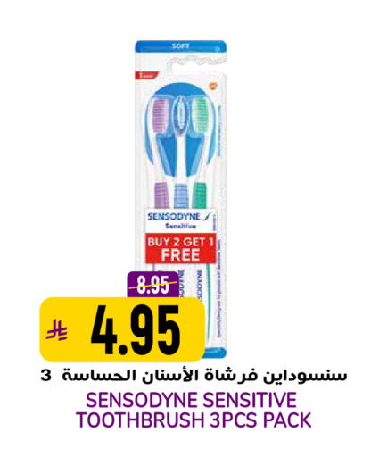 available at جراند هايبر in مملكة العربية السعودية, السعودية, سعودية - الرياض