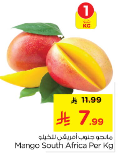 Mango from South Africa available at Nesto in KSA, Saudi Arabia, Saudi - Riyadh