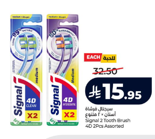 available at LULU Hypermarket in KSA, Saudi Arabia, Saudi - Ta'if