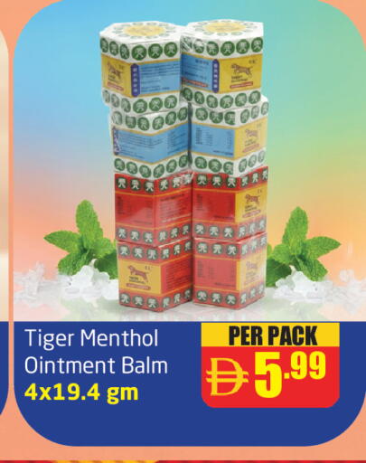 available at Delta Centre in UAE - Sharjah / Ajman