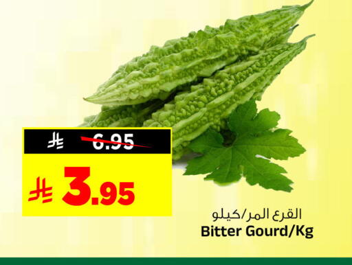 available at Al Madina Hypermarket in KSA, Saudi Arabia, Saudi - Riyadh