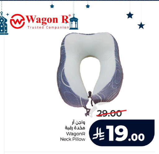 available at LULU Hypermarket in KSA, Saudi Arabia, Saudi - Yanbu