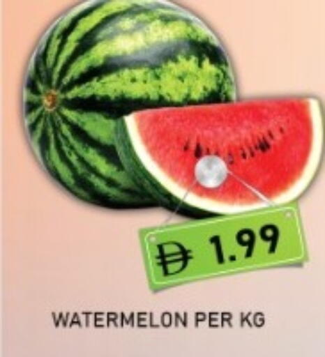 Watermelon available at GREEN GIFT DEPARTMENT STORE in UAE - Abu Dhabi